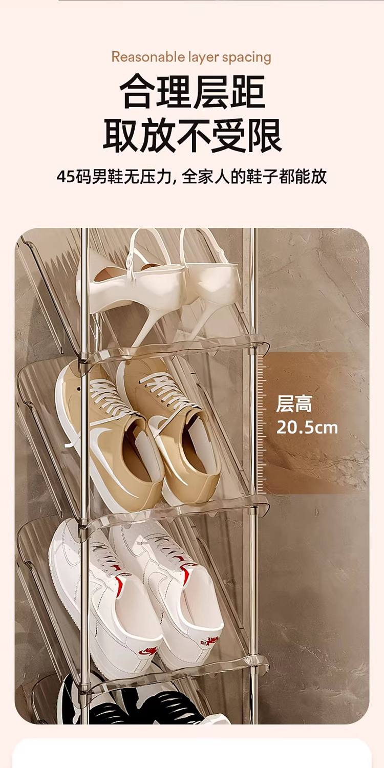 youqin-simple-shoe-rack-clear-6-tier-7