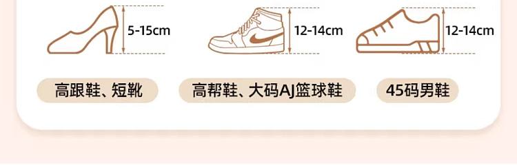 youqin-simple-shoe-rack-clear-6-tier-8