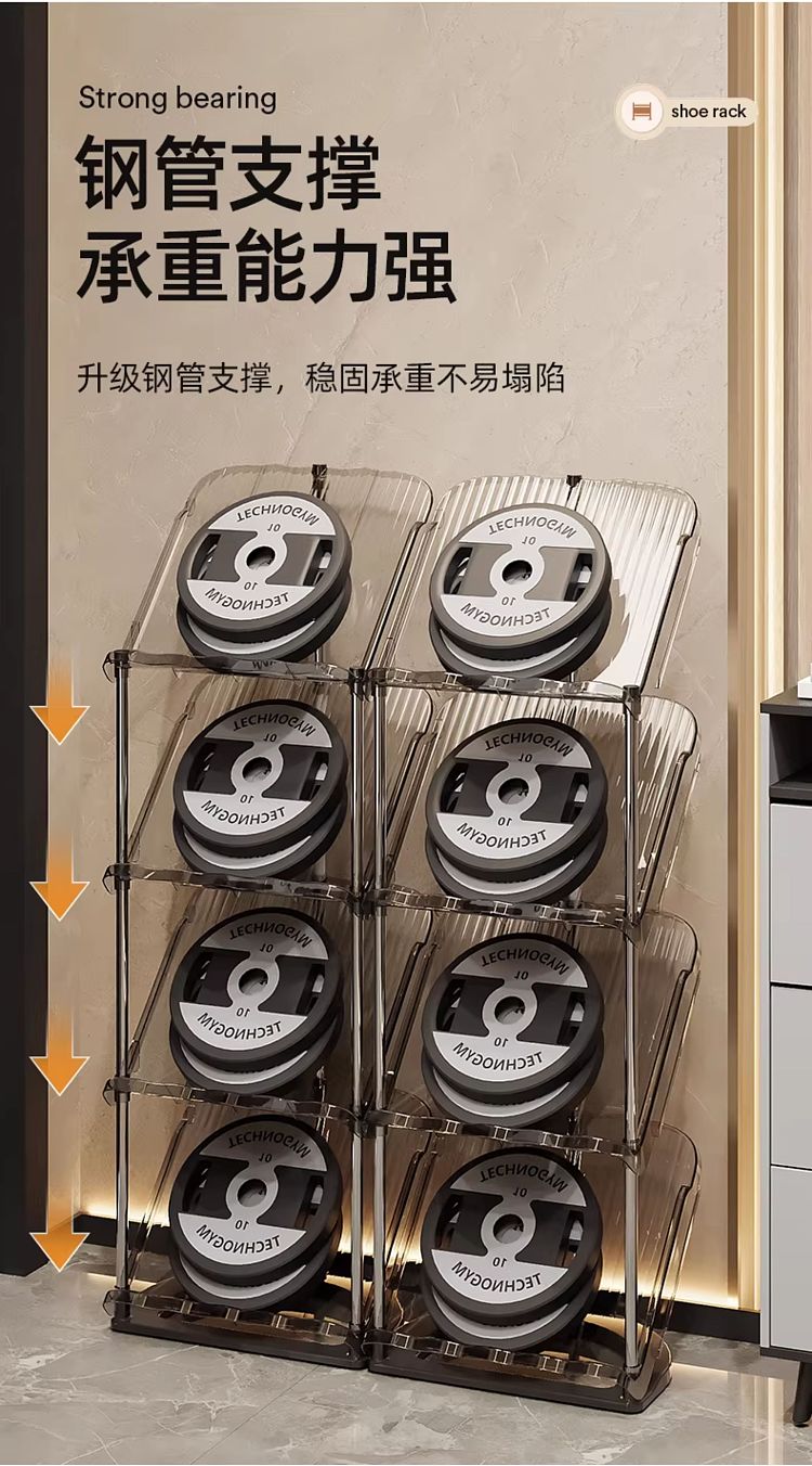 youqin-simple-shoe-rack-clear-6-tier-9