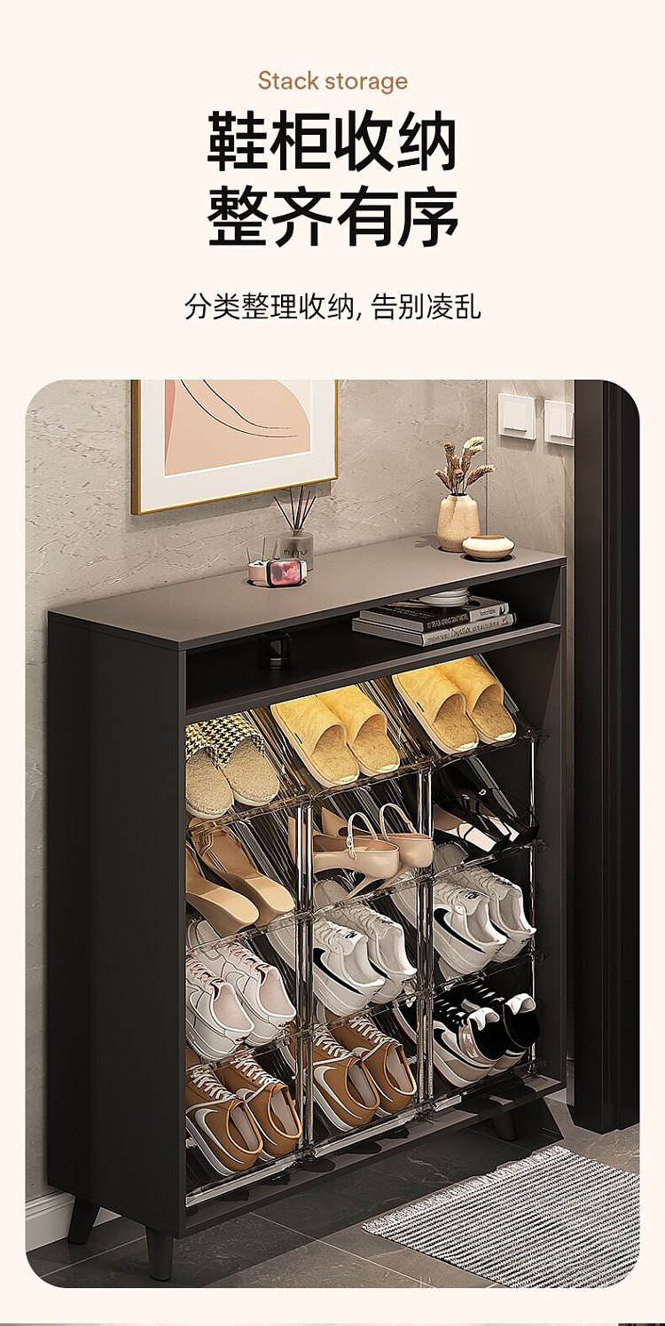 youqin-simple-shoe-rack-clear-6-tier-10