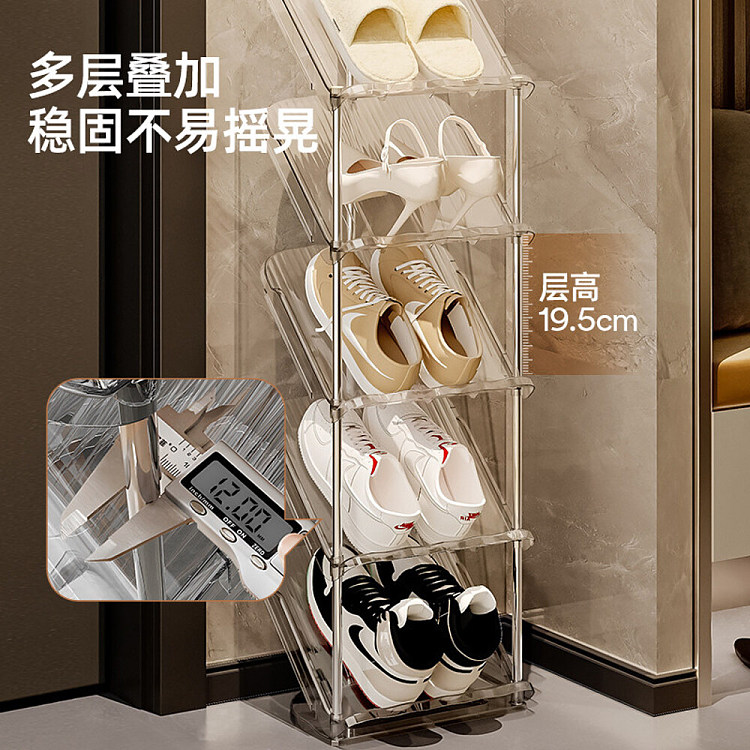 youqin-simple-shoe-rack-clear-6-tier-4