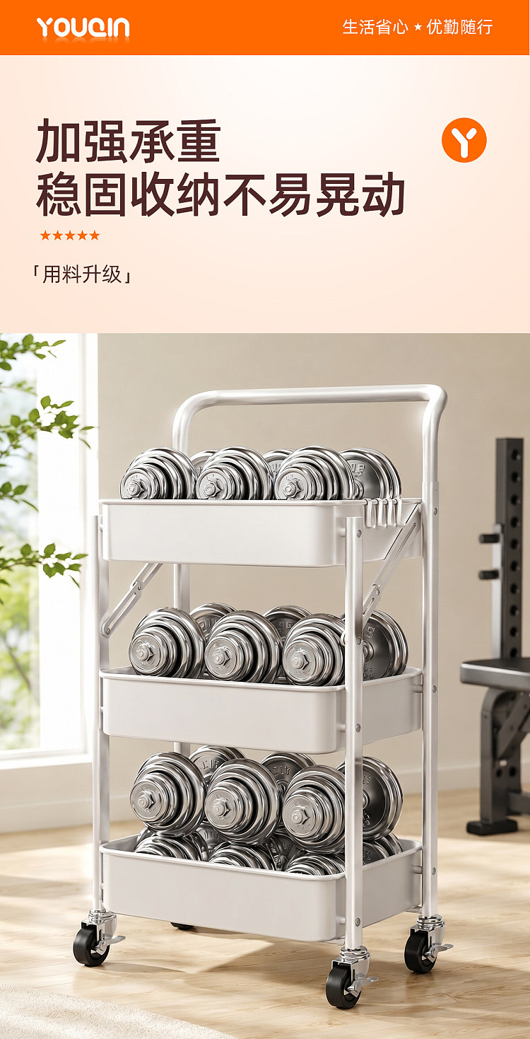 youqin-foldable-no-assembly-required-shopping-cart-with-handles-ivory-4-tier-13