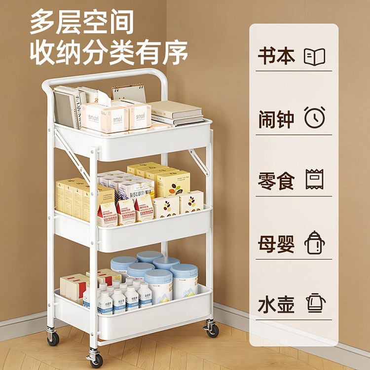 youqin-foldable-no-assembly-required-shopping-cart-with-handles-ivory-4-tier-2