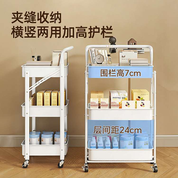 youqin-foldable-no-assembly-required-shopping-cart-with-handles-ivory-4-tier-4