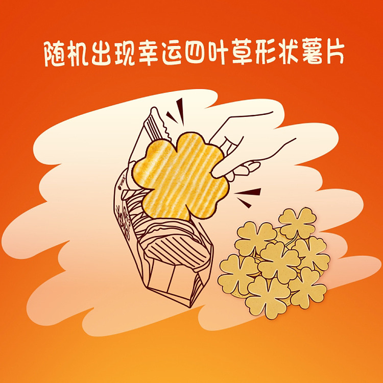 shu-yuan-passion-fruit-and-mango-flavored-dipping-sauce-potato-chips-96g-3