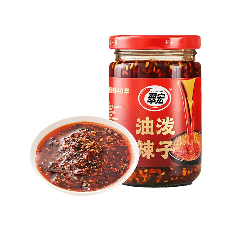 cuihong-chili-oil-200g-1