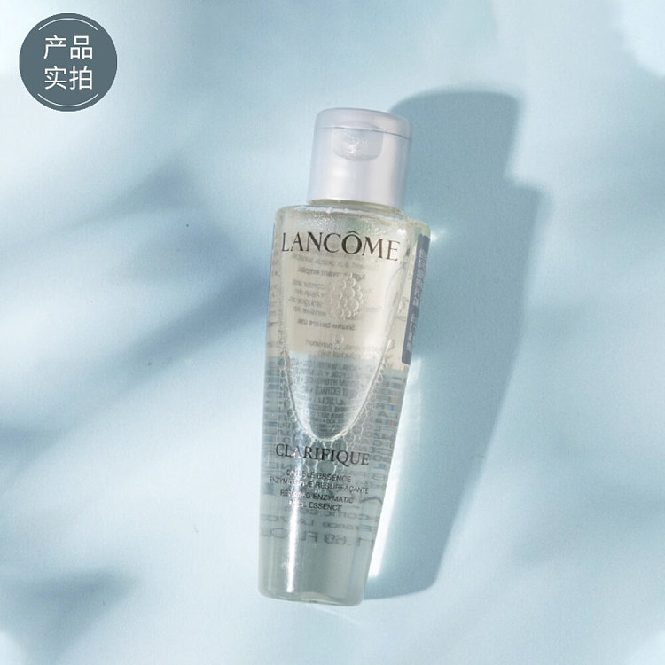 lancme-aurora-water-50-ml-4