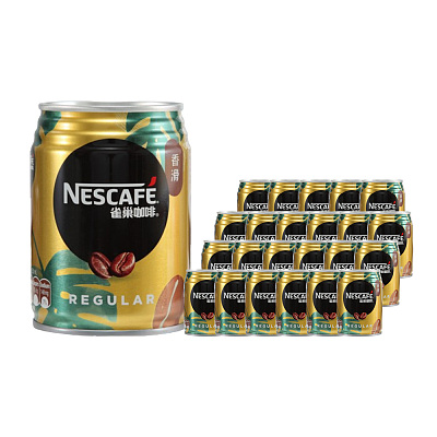 【整箱】雀巢咖啡 香滑味 250ml*24