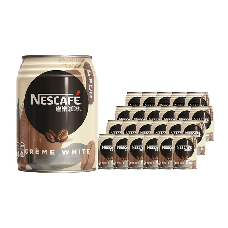 full-case-nestl-coffee-continental-creamy-flavor-250ml-x-24-1