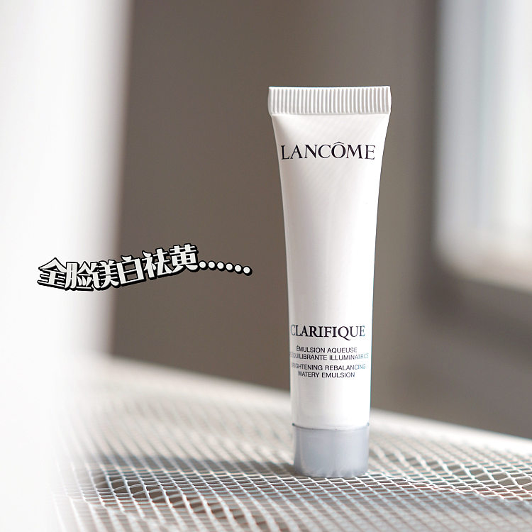 lancme-aurora-lotion-15-ml-3