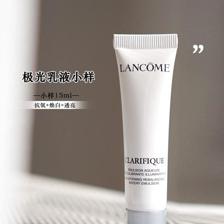 lancme-aurora-lotion-15-ml-2