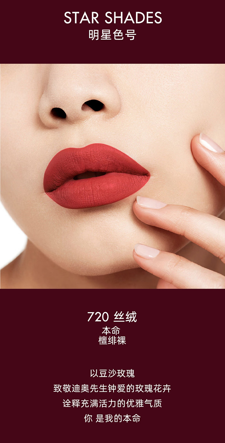 dior-rouge-dior-blue-gold-lipstick-100-almond-milk-tea-35g-2