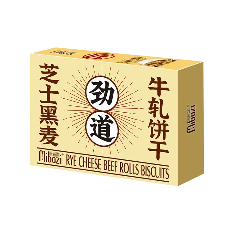 mibazi-cheese-rye-nougat-cookies-450g-1