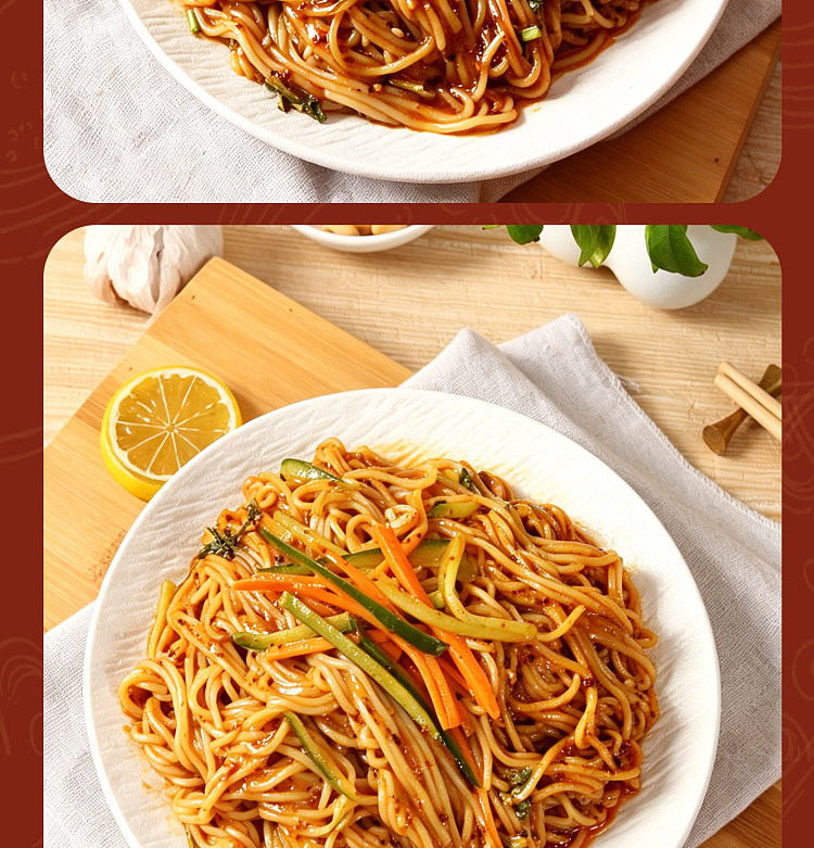 directly-sourced-from-china-recommended-by-xiaohongshu-cunlu-jia-sesame-paste-cold-noodles-370g-shelf-life-is-only-90-daysplease-do-not-purchase-if-this-is-an-issue-for-you-14