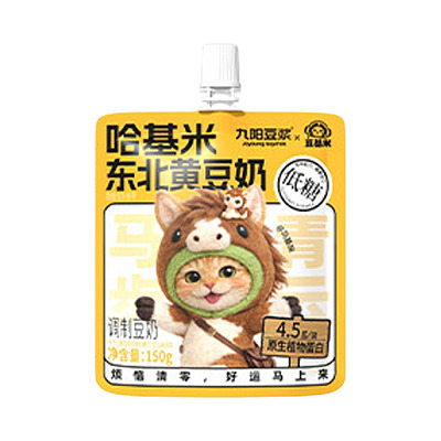 【全澳首发】九阳 哈基米南北黄豆奶 十二生肖联名款 150g*5袋 图案随机发货