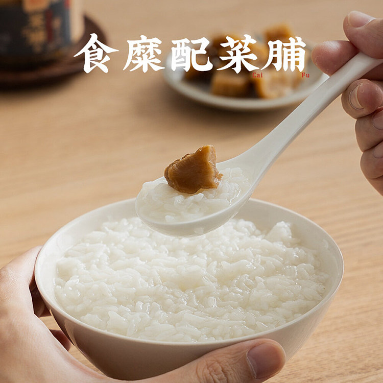 chaoshan-assortment-shrimp-and-preserved-radish-160g-2