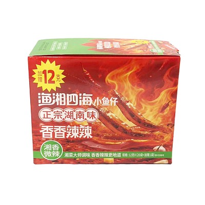 湖南特色 【整盒】渔香四海 小鱼仔 湘香微辣 12g*21