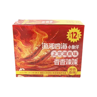 湖南特色 【整盒】渔香四海 小鱼仔 湘香香辣 12g*21