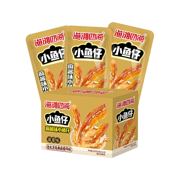 hunan-specialty-full-box-fish-fragrance-across-the-seas-sesame-paste-flavored-baby-fish-20g-x-20-1