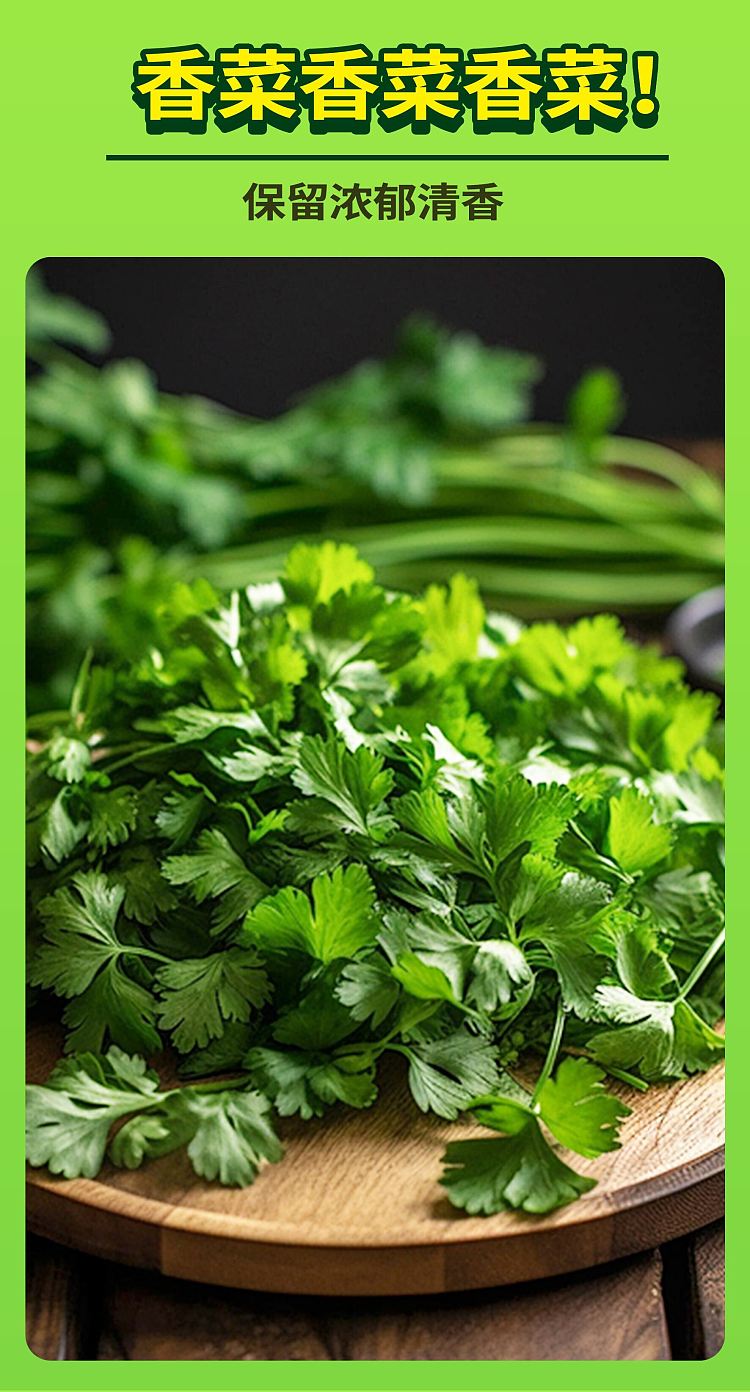 hunan-specialty-full-box-fishermans-fragrance-coriander-flavored-baby-fish-20g-x-20-3