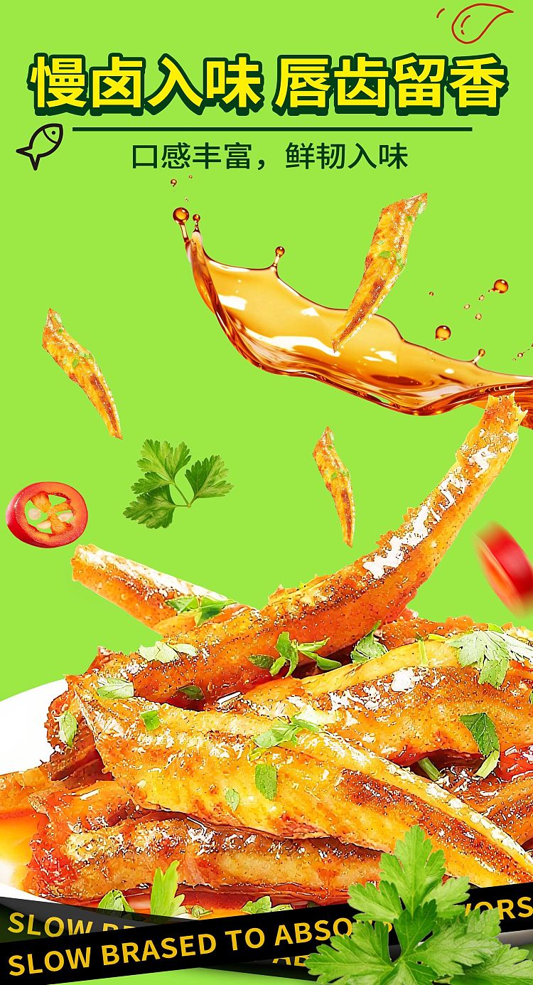 hunan-specialty-full-box-fishermans-fragrance-coriander-flavored-baby-fish-20g-x-20-5