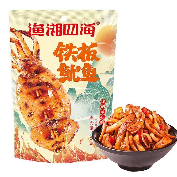 hunan-style-fish-fragrance-reaches-the-four-seas-sizzling-squid-51g-2