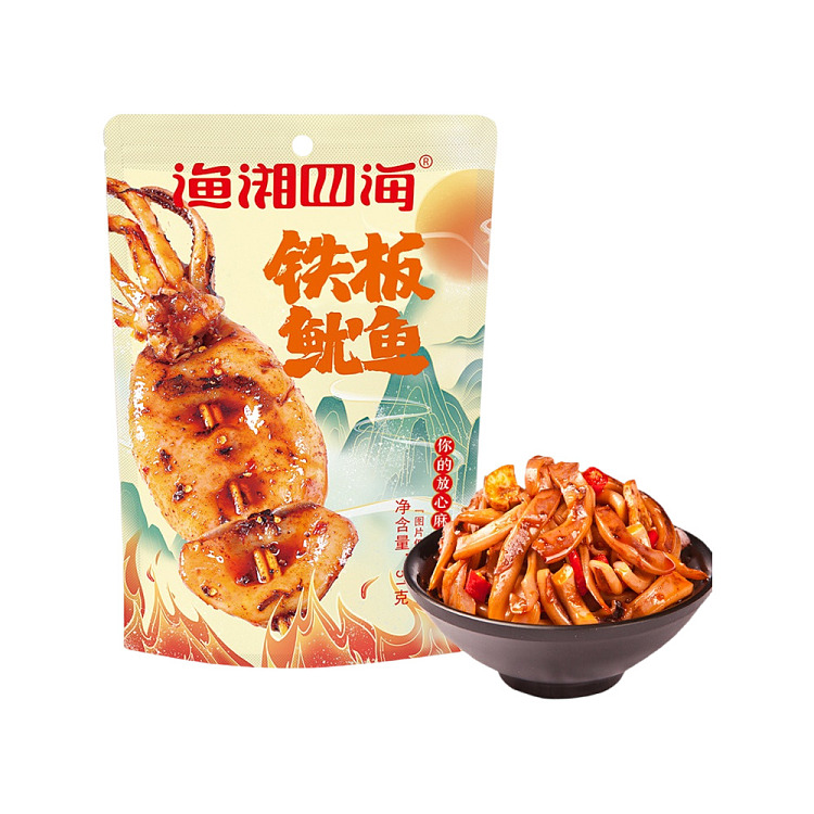hunan-style-fish-fragrance-reaches-the-four-seas-sizzling-squid-51g-1