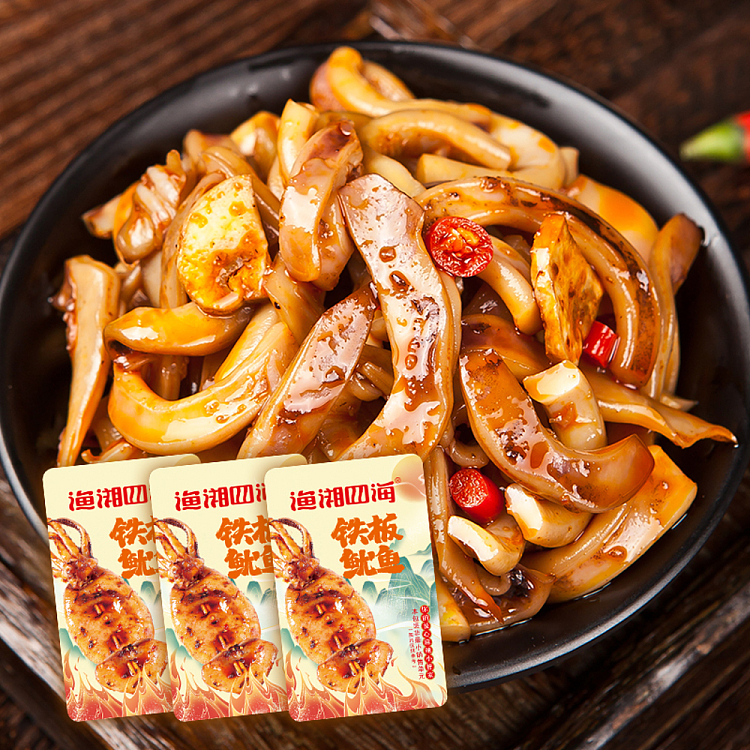 hunan-style-fish-fragrance-reaches-the-four-seas-sizzling-squid-51g-2