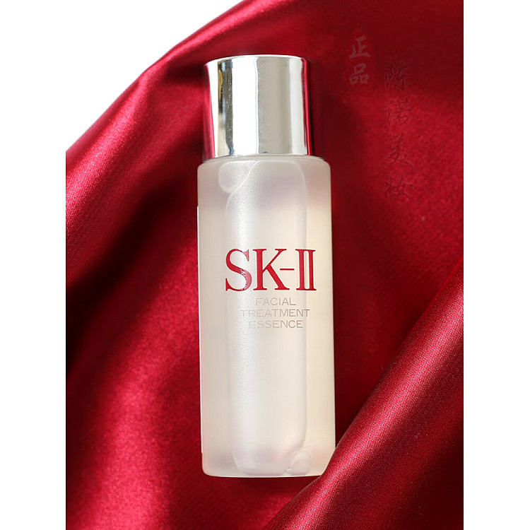 sk-ii-facial-treatment-essence-crystal-essence-set-30-ml-2