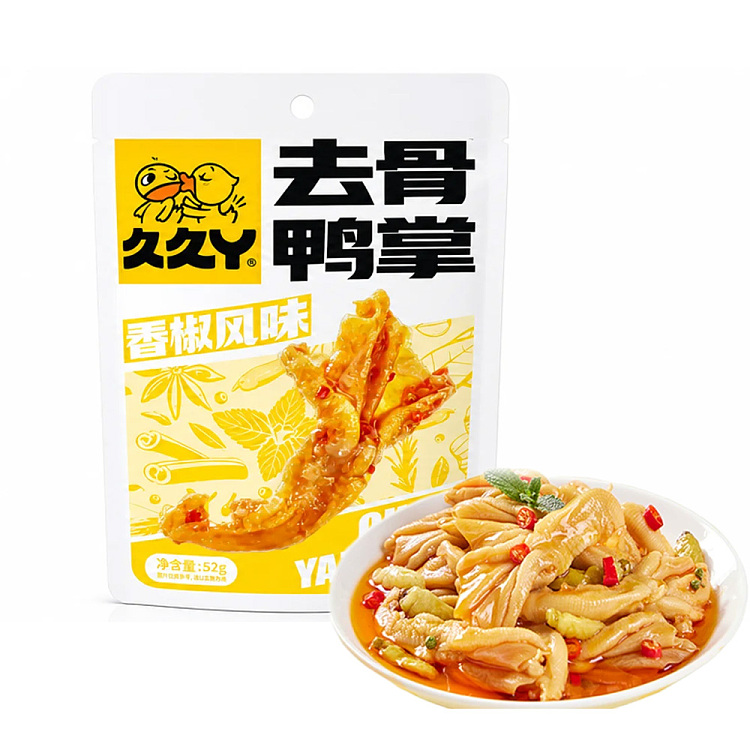 jiu-jiu-ya-boneless-duck-feet-with-thai-chili-flavor-52g-1
