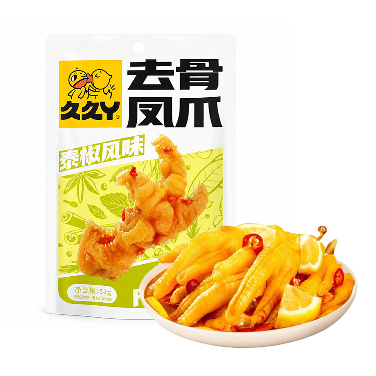 jiu-jiu-ya-boneless-chicken-feet-with-thai-chili-flavor-52g-1