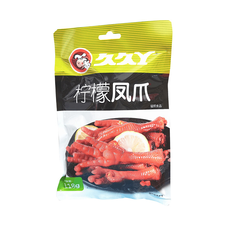 jiu-jiu-ya-lemon-chicken-feet-118g-1
