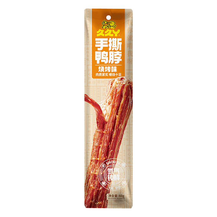 jiu-jiu-ya-hand-shredded-duck-neck-barbecue-flavor-60g-1