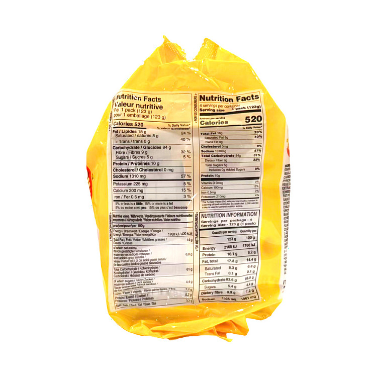 wang-korean-style-spicy-cheese-fried-noodles-123g-x-4-bags-per-pack-2