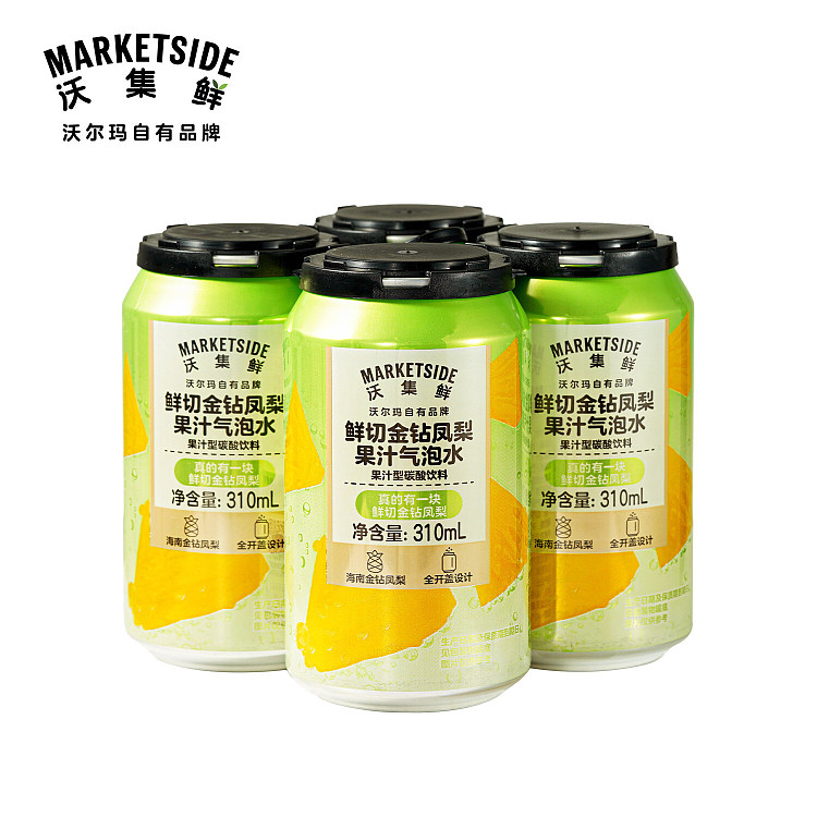 woji-xian-pineapple-sparkling-water-310-ml-x-4-2