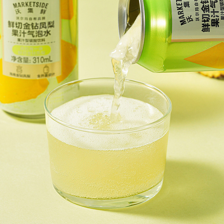 woji-xian-pineapple-sparkling-water-310-ml-x-4-3