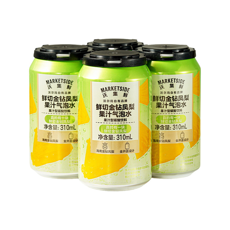 woji-xian-pineapple-sparkling-water-310-ml-x-4-1