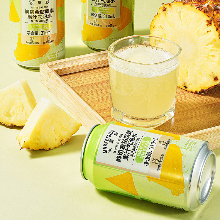 woji-xian-pineapple-sparkling-water-310-ml-x-4-5