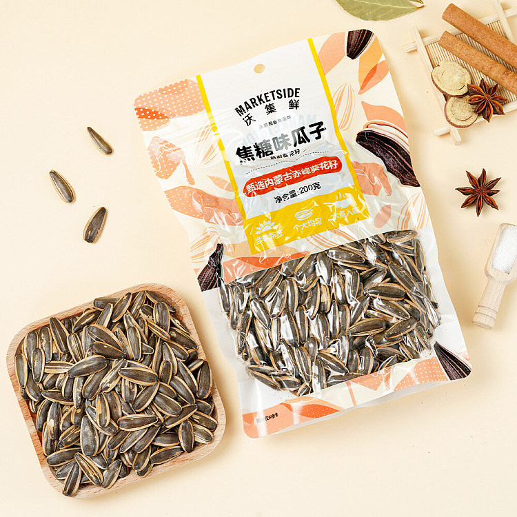 woji-xian-caramel-flavored-sunflower-seeds-200g-4