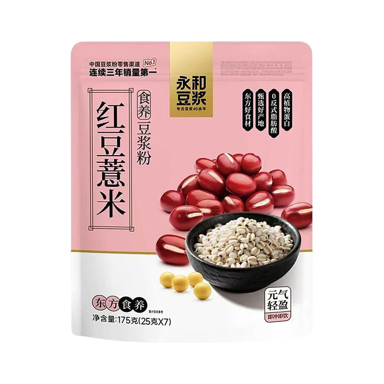 yonghe-soy-milk-powder-with-red-beans-and-jobs-tears-175g-1