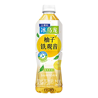 三得利 柚子铁观音 500ml