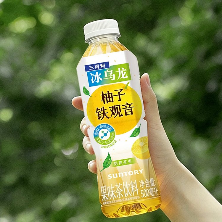 suntory-yuzu-yuzu-iron-guan-yin-tea-500ml-2