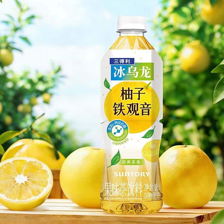 suntory-yuzu-yuzu-iron-guan-yin-tea-500ml-3