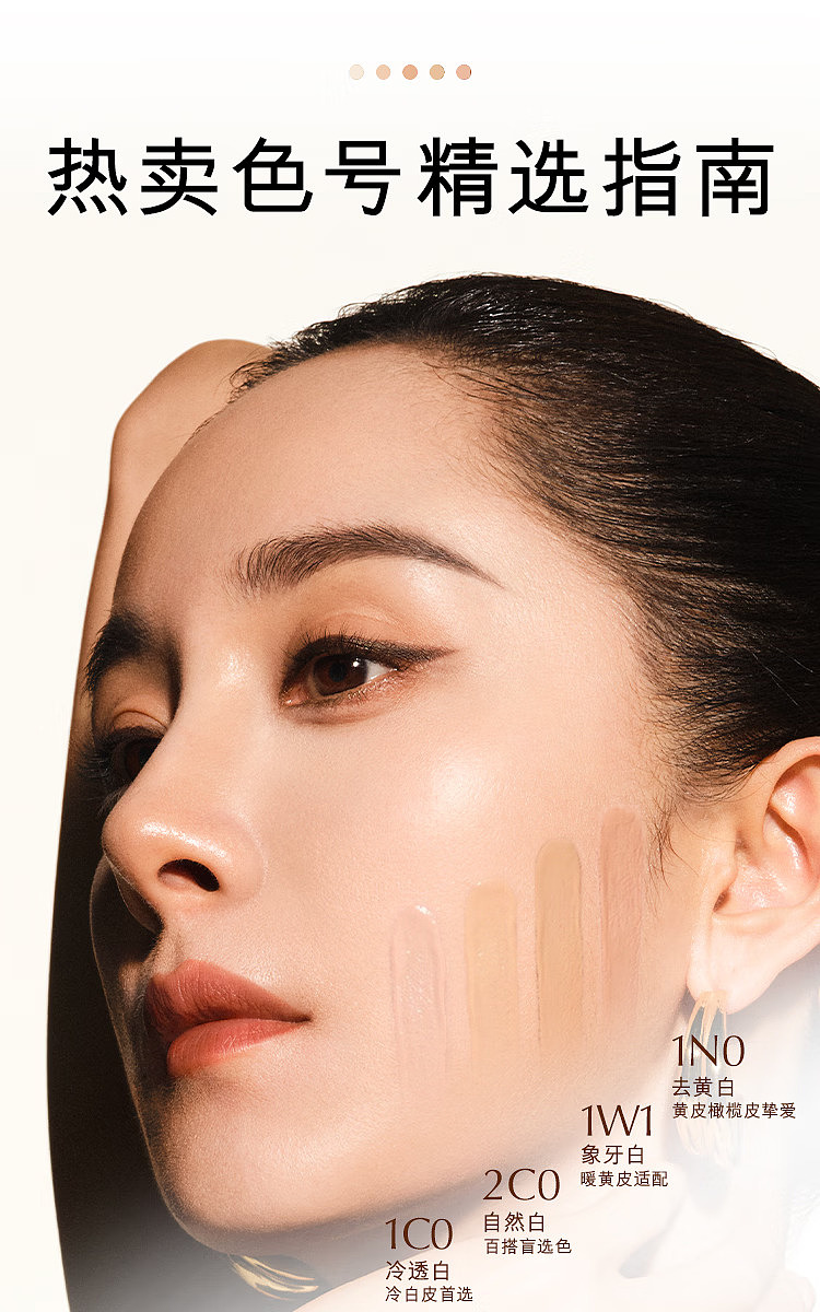 este-lauder-dw-long-wear-makeup-foundation-2w0-warm-tones-natural-white-30ml-13