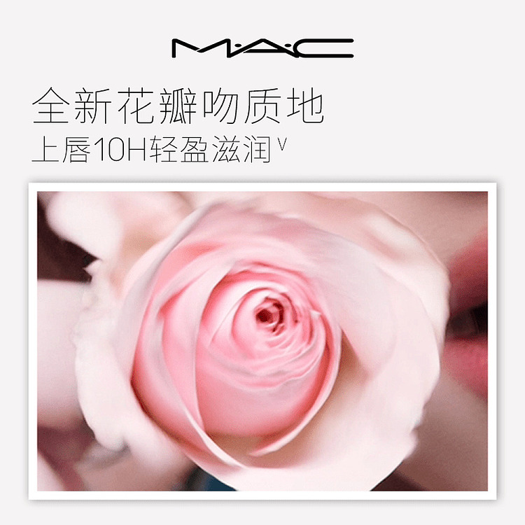 mac-314-mulli-it-over-4