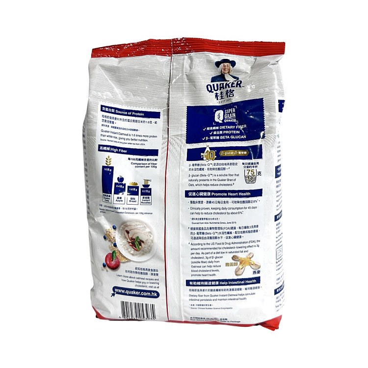quaker-oats-bag-820-g-2