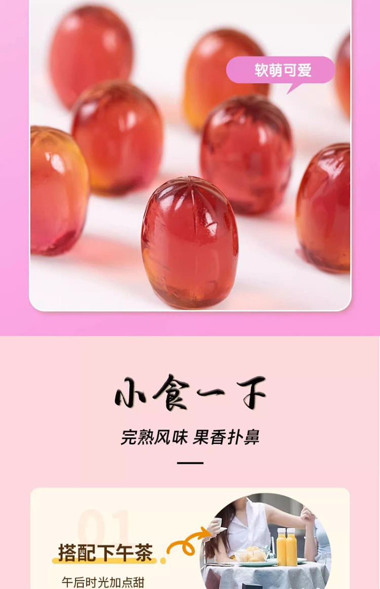 dobby-boppy-gummies-grape-flavor-103g-7
