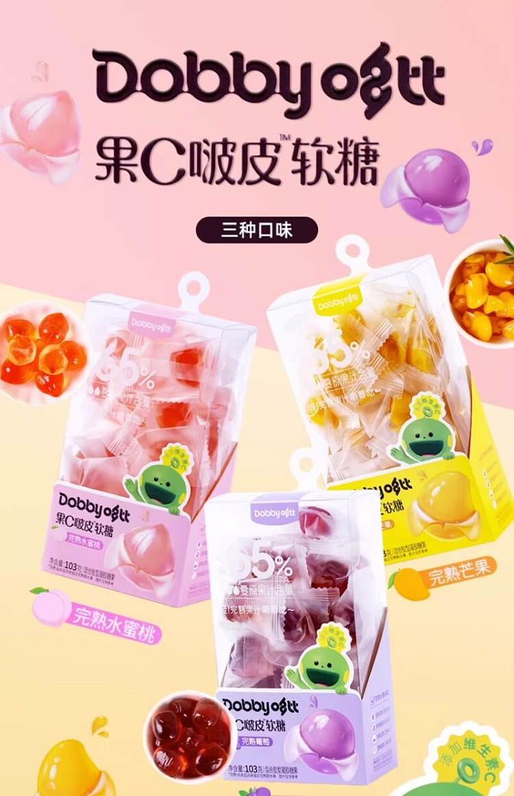 dobby-boppi-gummy-candy-mango-flavor-103g-1