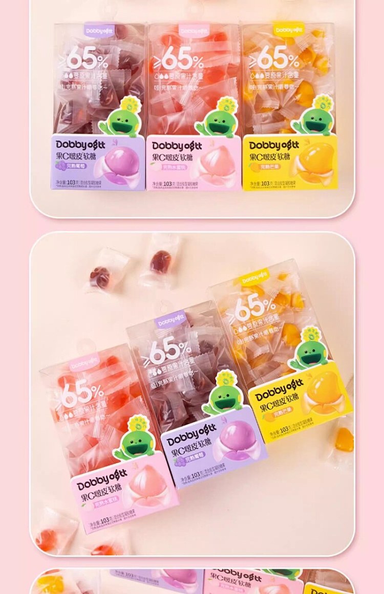 dobby-boppi-gummy-candy-mango-flavor-103g-9