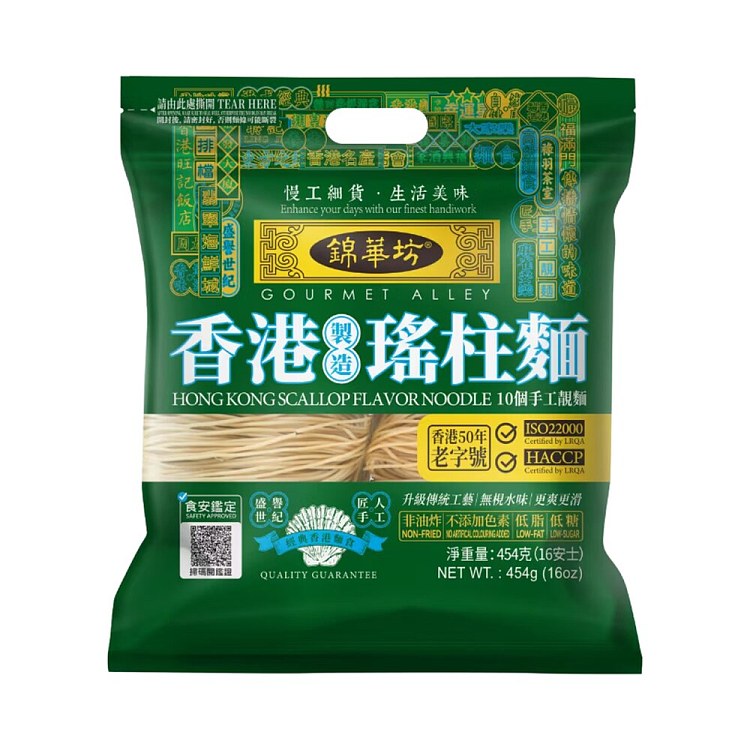 jinhua-fang-dried-scallop-congee-noodles-454g-1